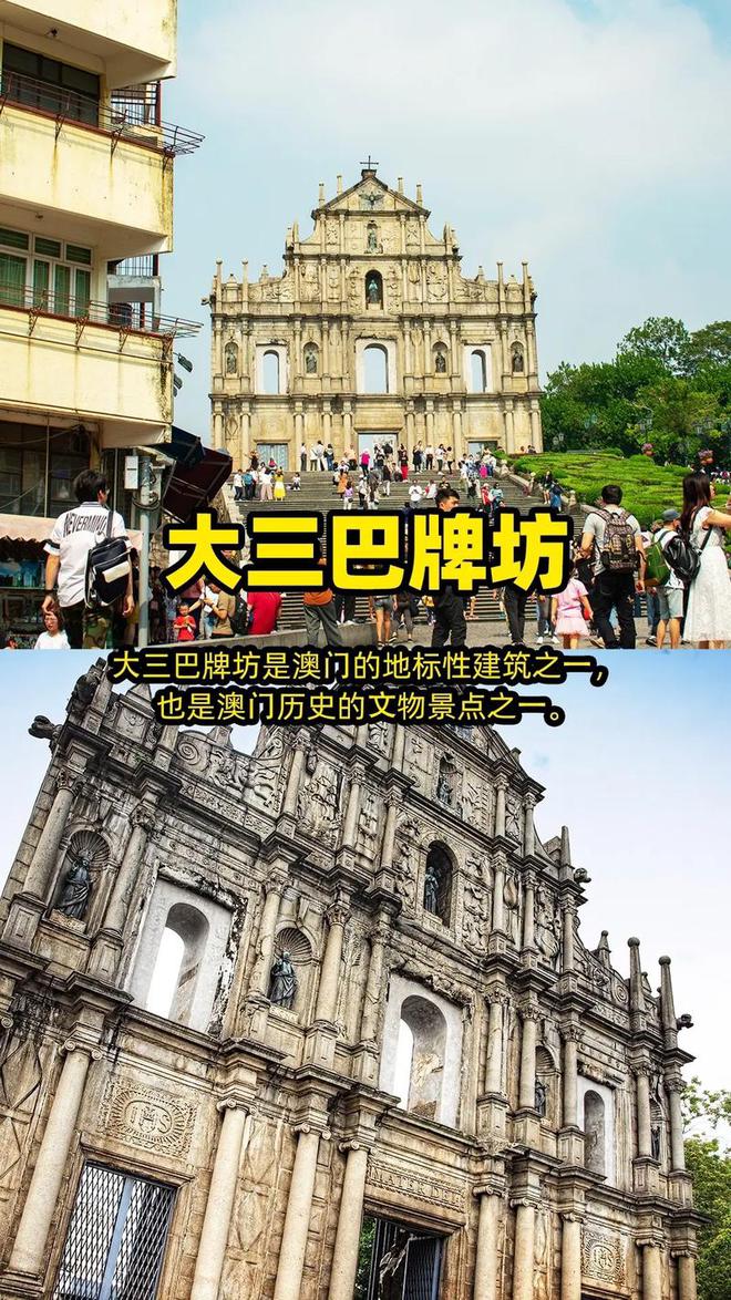 略五天四晚旅游路线推荐旅游必备+费用预算